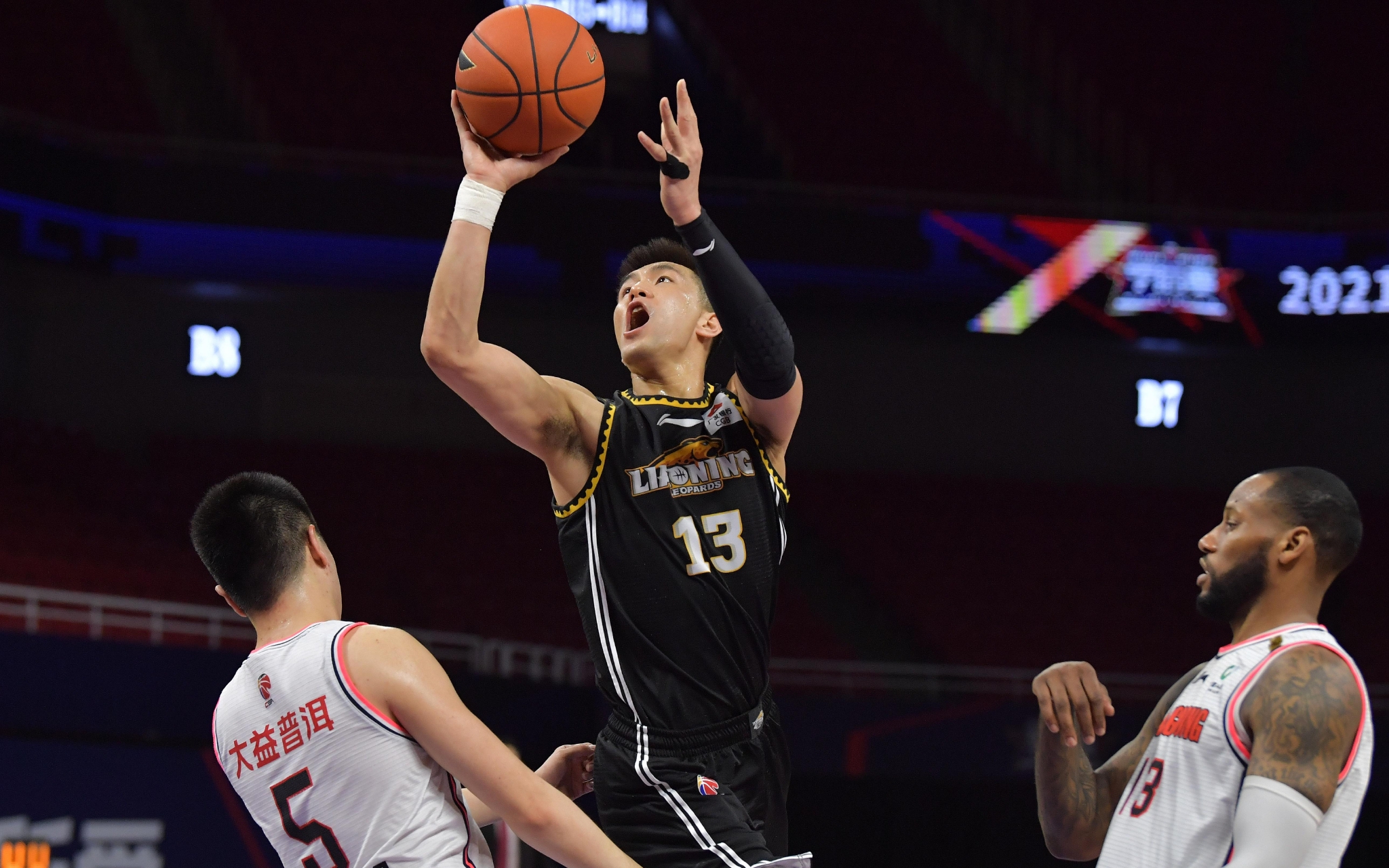 官方：苏格兰裁判沃尔什将执法欧冠第6轮拜仁vs葡体（官宣：苏格兰裁判沃尔什被指派执法欧冠第6轮拜仁对阵葡萄牙体育）