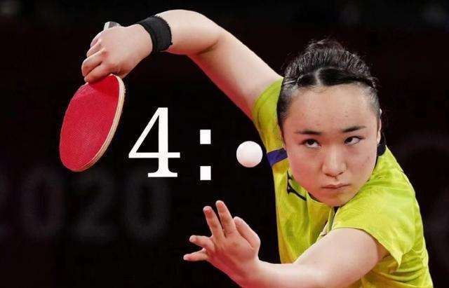 与德约科维 与德约科维