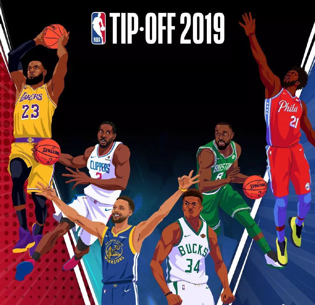 透明运营树 透明运营树